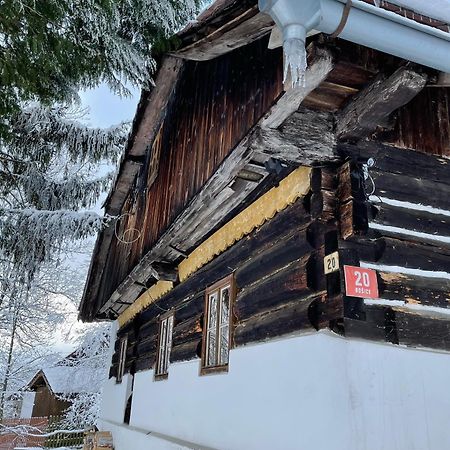 Malebna Chalupa U Javorniku Na Sumave Vacov エクステリア 写真